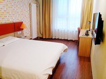 Home Inn Hongjialou Exteriér fotografie