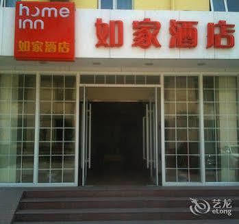 Home Inn Hongjialou Exteriér fotografie