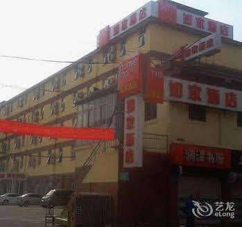Home Inn Hongjialou Exteriér fotografie