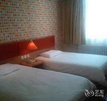 Home Inn Hongjialou Exteriér fotografie