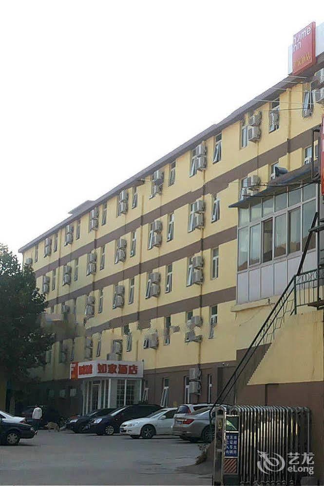 Home Inn Hongjialou Exteriér fotografie